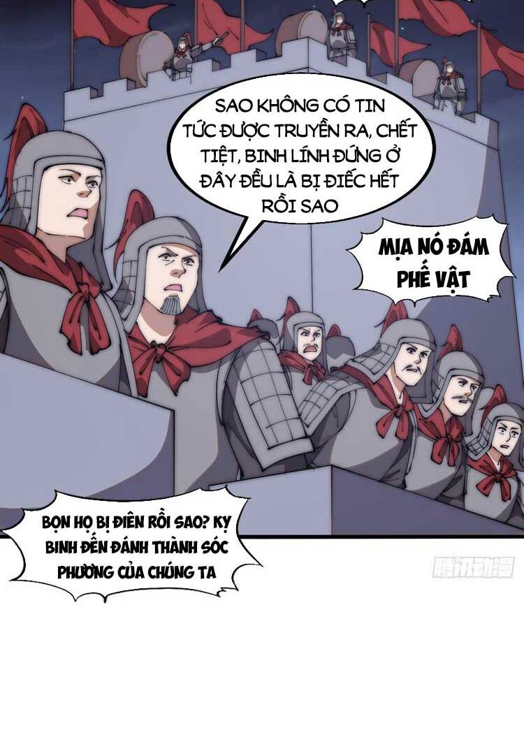 Ta Có Một Sơn Trại Chapter 637 - Trang 20