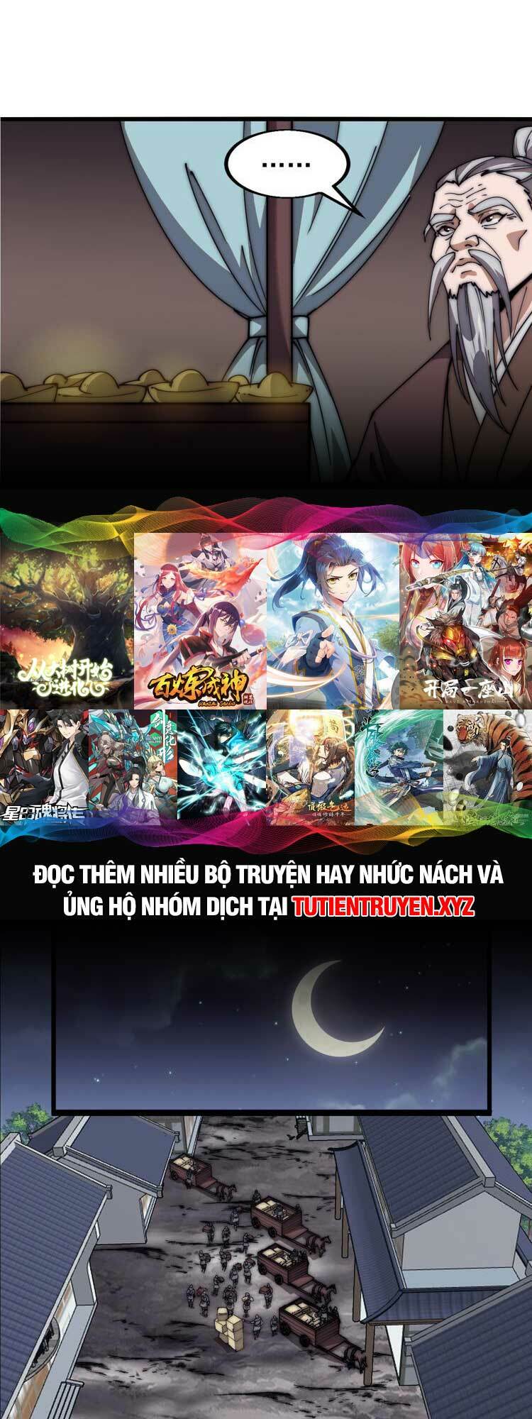 Ta Có Một Sơn Trại Chapter 637 - Trang 5