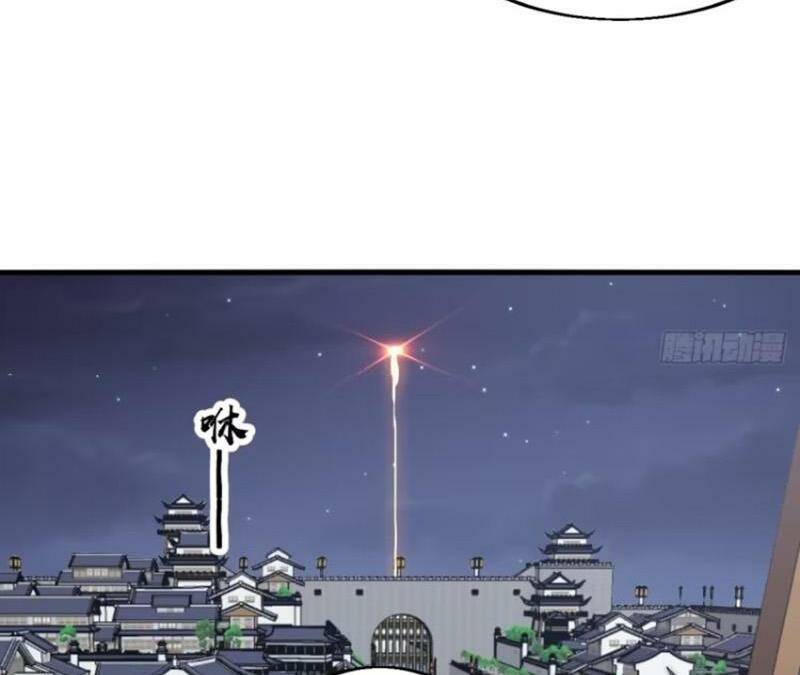 Ta Có Một Sơn Trại Chapter 638 - Trang 3