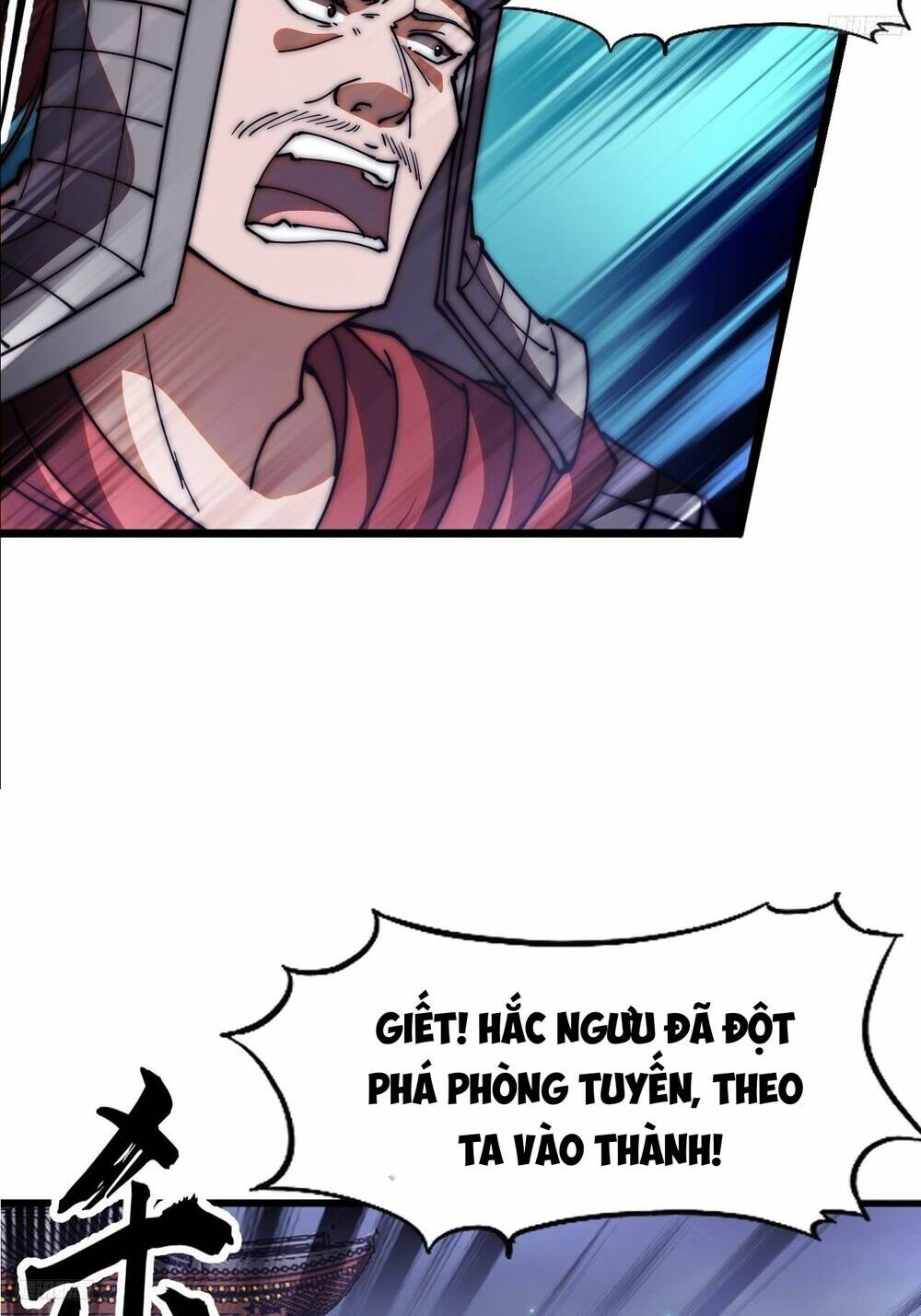 Ta Có Một Sơn Trại Chapter 641 - Trang 10