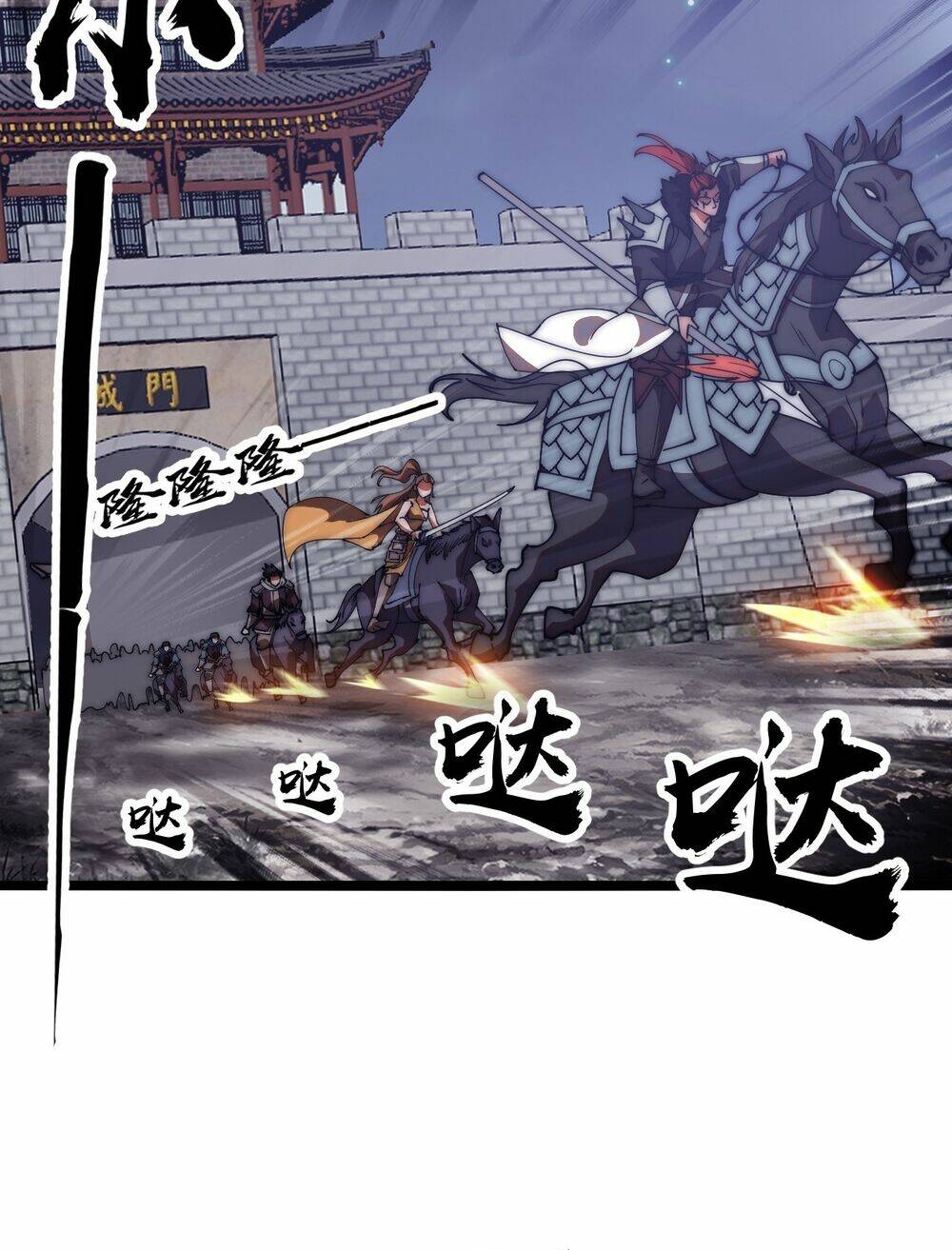 Ta Có Một Sơn Trại Chapter 641 - Trang 11
