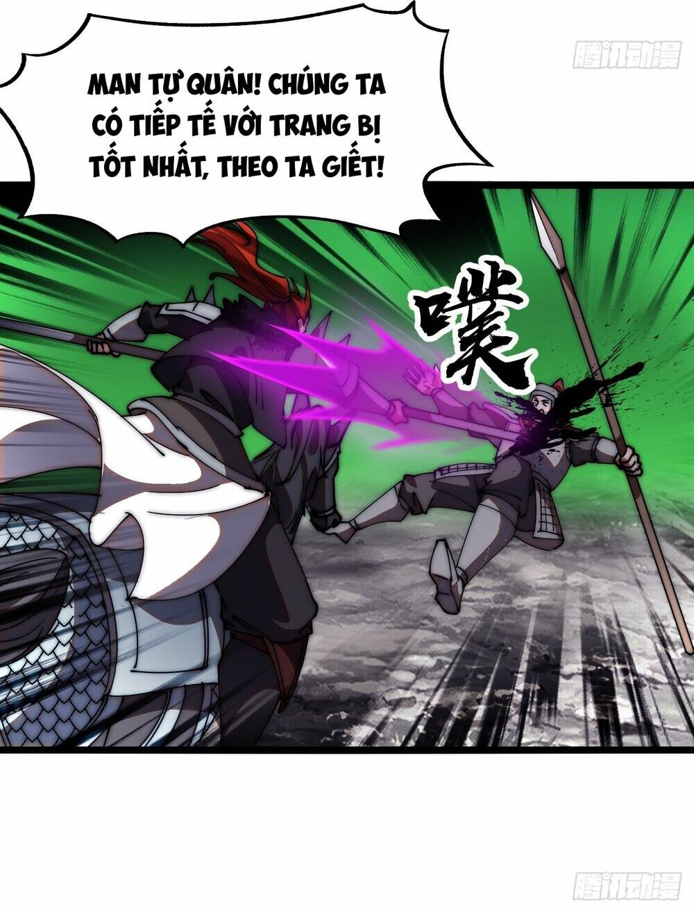 Ta Có Một Sơn Trại Chapter 641 - Trang 12