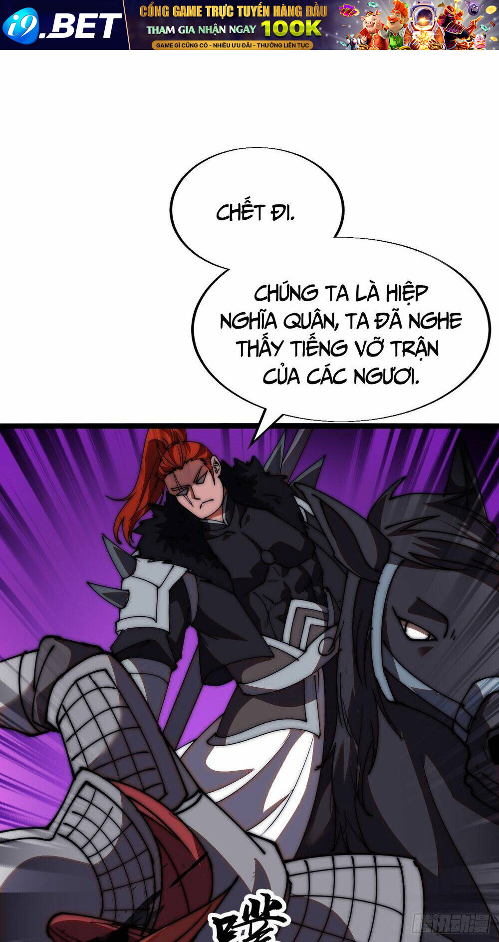 Ta Có Một Sơn Trại Chapter 641 - Trang 13