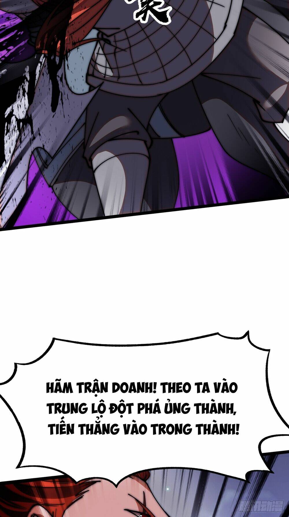 Ta Có Một Sơn Trại Chapter 641 - Trang 14