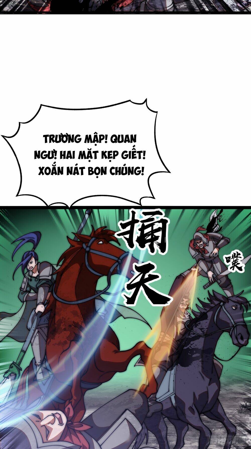 Ta Có Một Sơn Trại Chapter 641 - Trang 17
