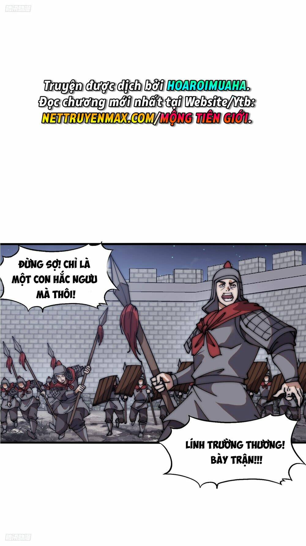 Ta Có Một Sơn Trại Chapter 641 - Trang 1