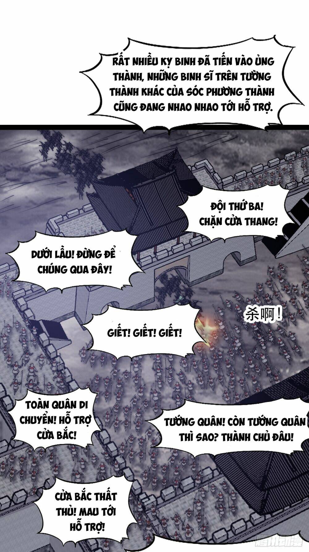 Ta Có Một Sơn Trại Chapter 641 - Trang 19