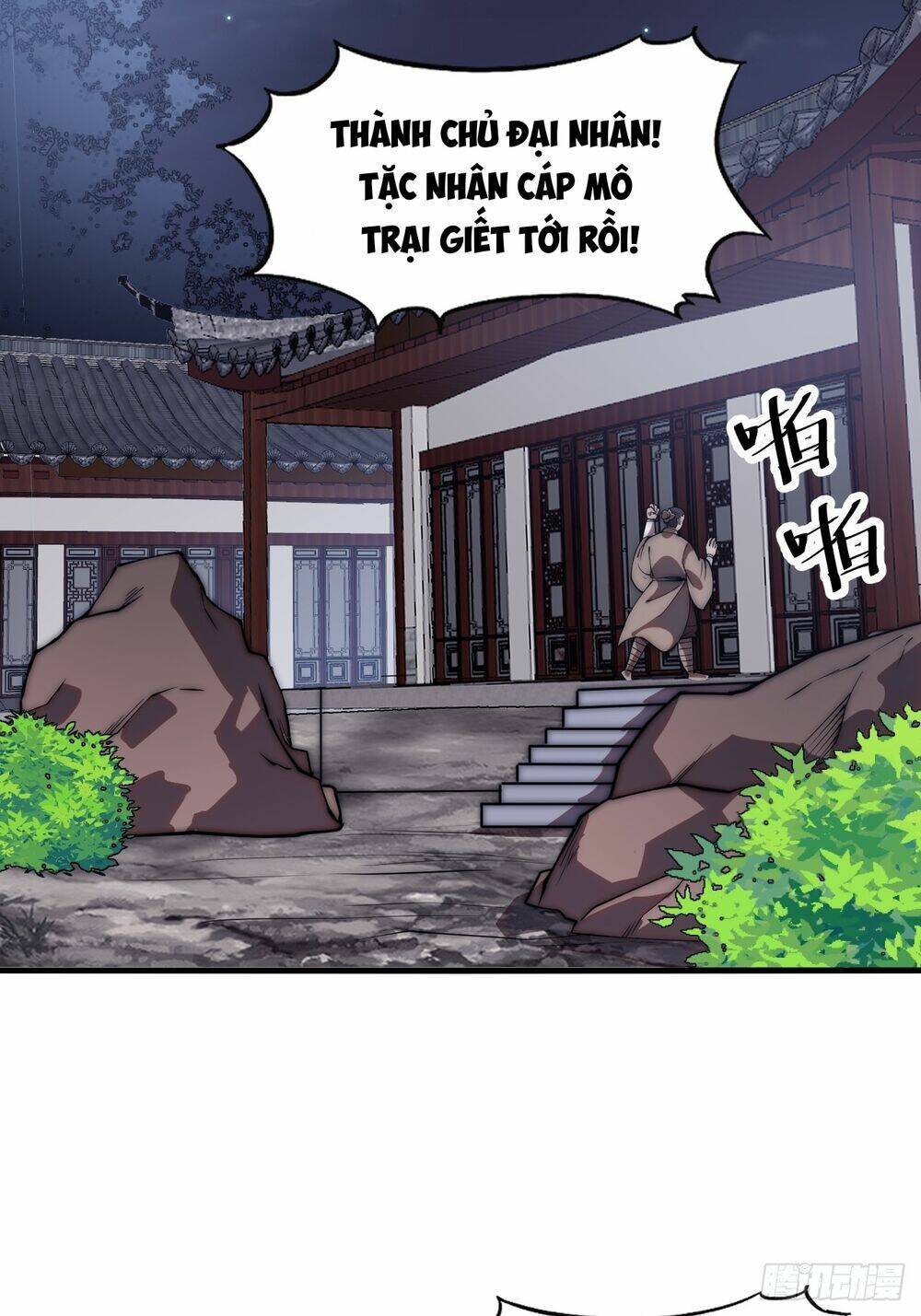 Ta Có Một Sơn Trại Chapter 641 - Trang 37