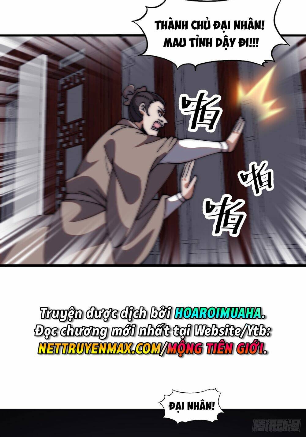 Ta Có Một Sơn Trại Chapter 641 - Trang 38