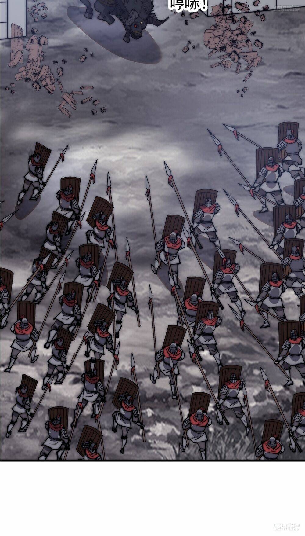 Ta Có Một Sơn Trại Chapter 641 - Trang 3