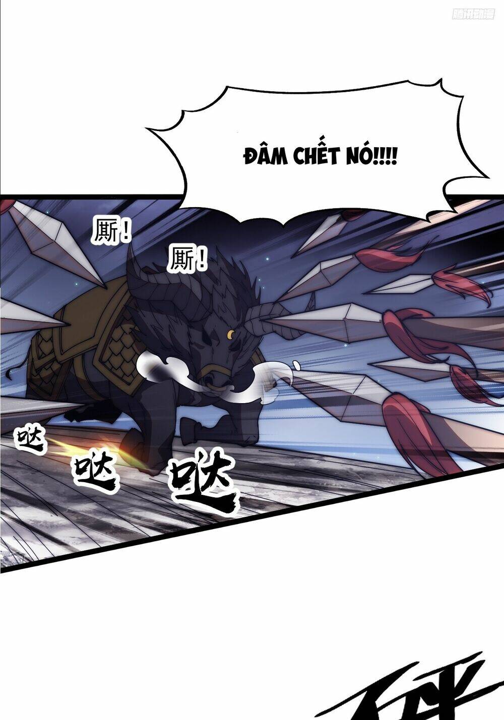 Ta Có Một Sơn Trại Chapter 641 - Trang 4