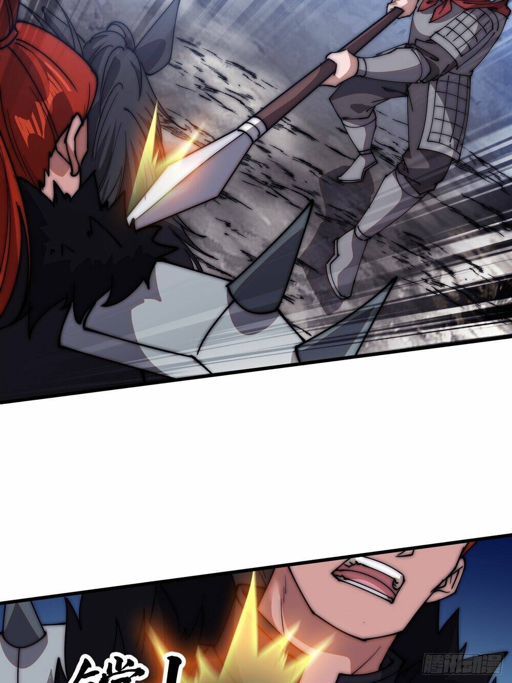 Ta Có Một Sơn Trại Chapter 641 - Trang 49