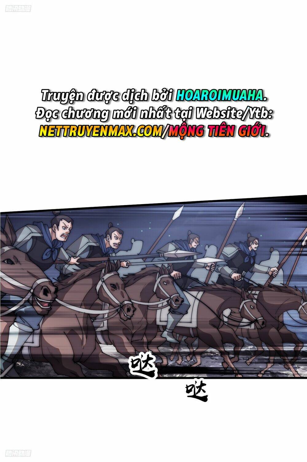 Ta Có Một Sơn Trại Chapter 643 - Trang 1