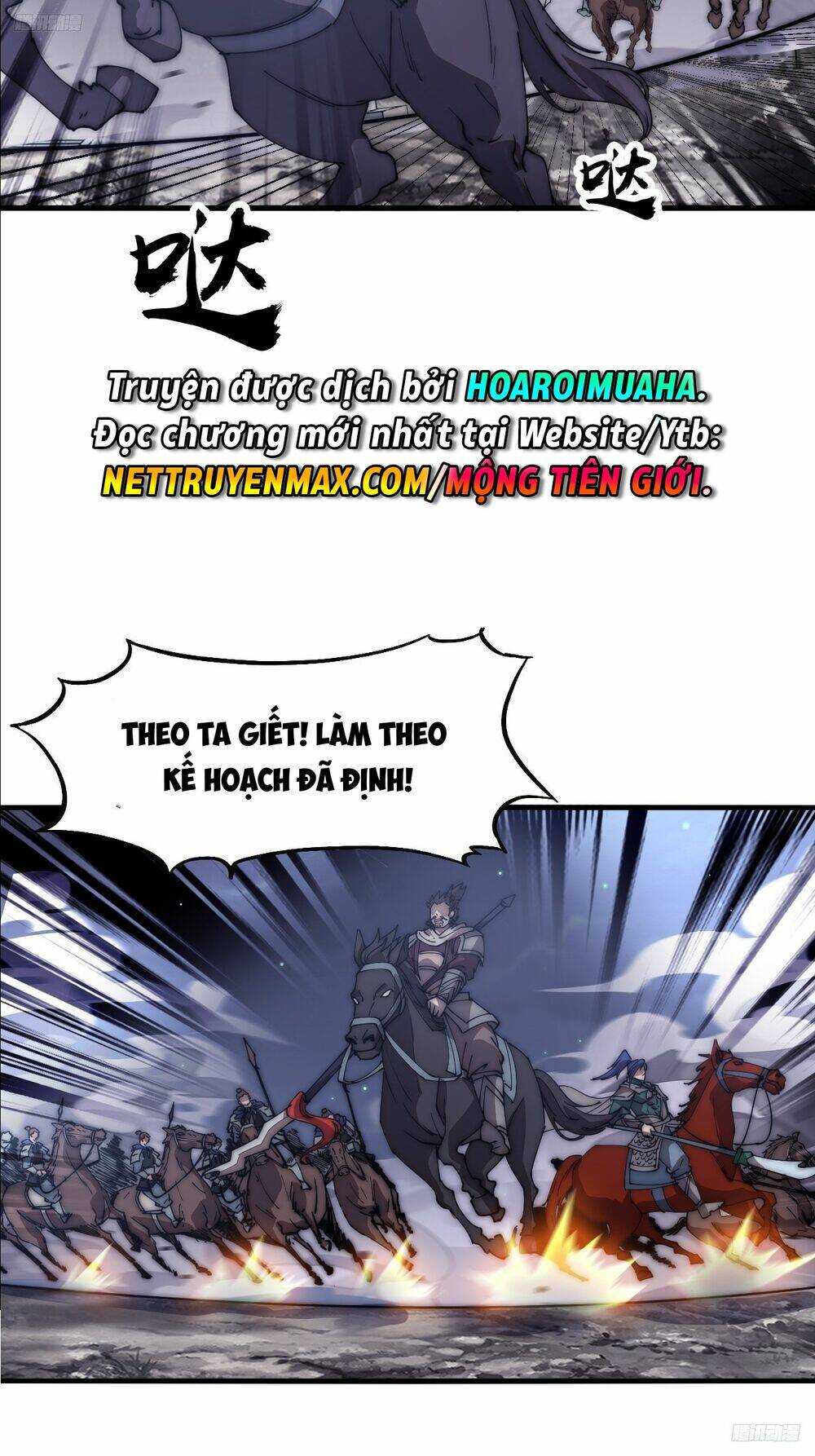 Ta Có Một Sơn Trại Chapter 643 - Trang 7