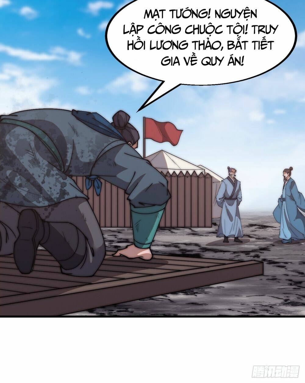 Ta Có Một Sơn Trại Chapter 649 - Trang 17