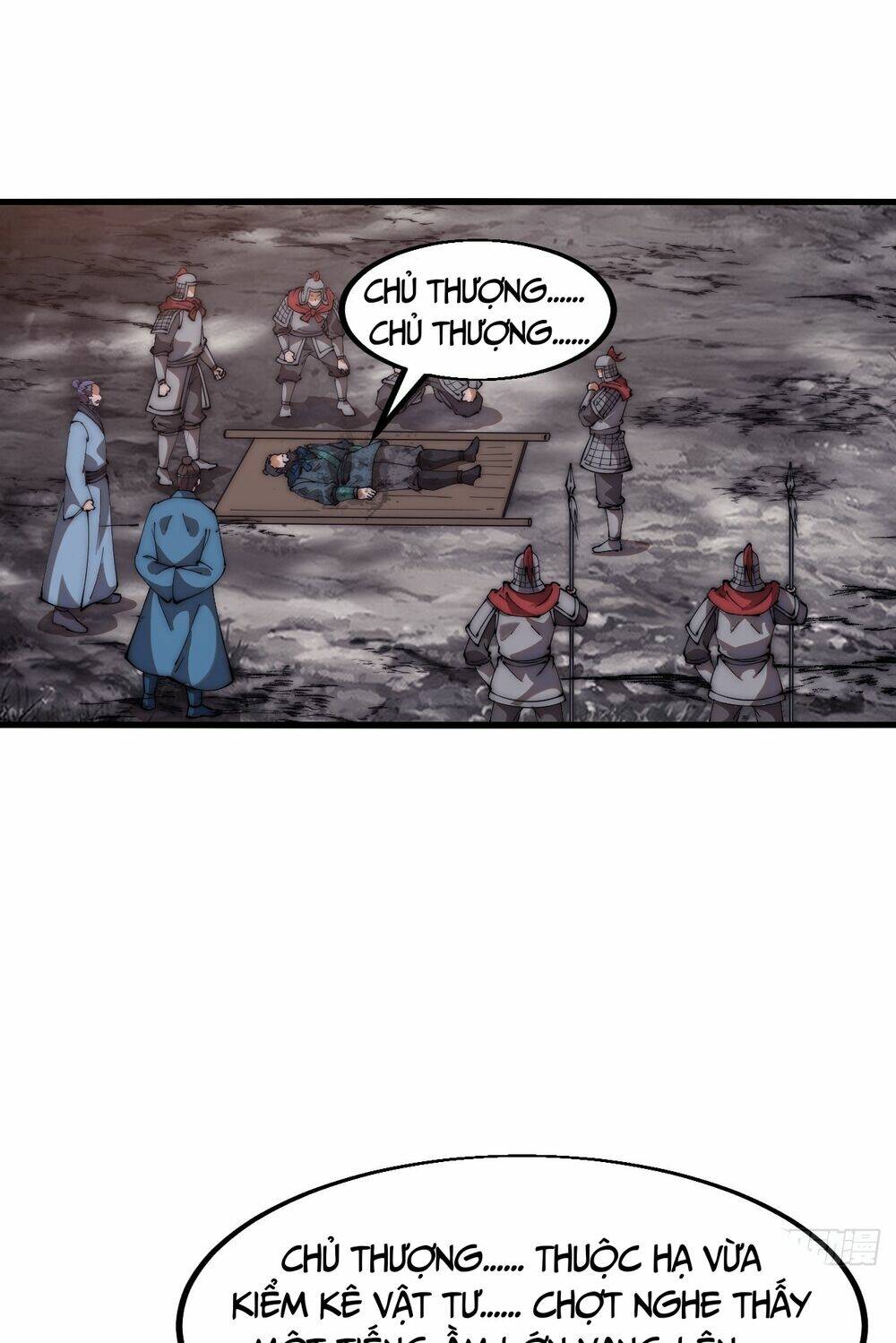 Ta Có Một Sơn Trại Chapter 649 - Trang 1