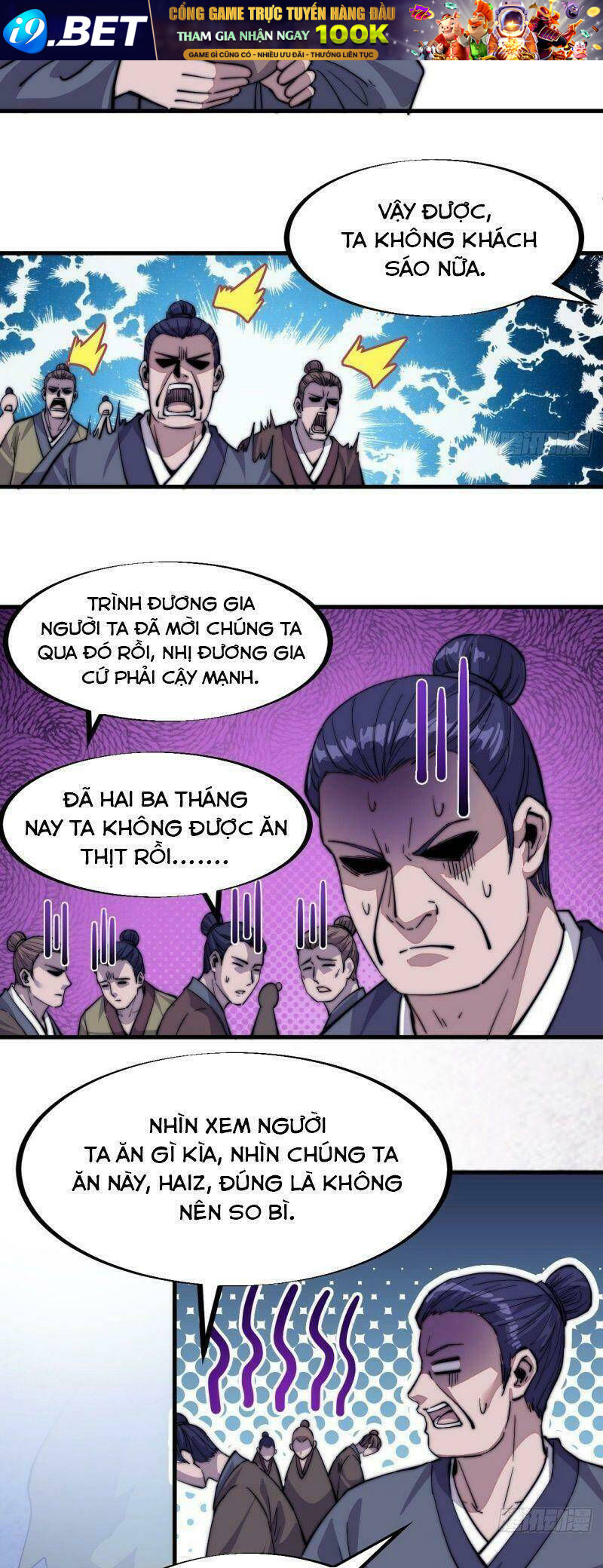 Ta Có Một Sơn Trại Chapter 65 - Trang 21