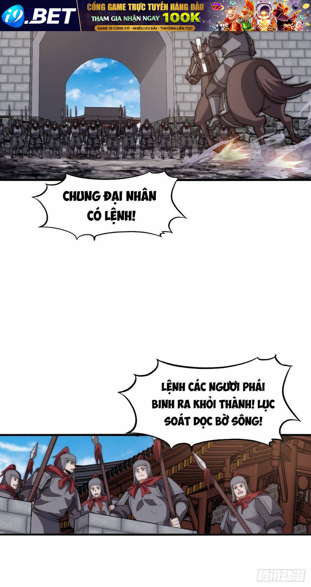 Ta Có Một Sơn Trại Chapter 650 - Trang 13