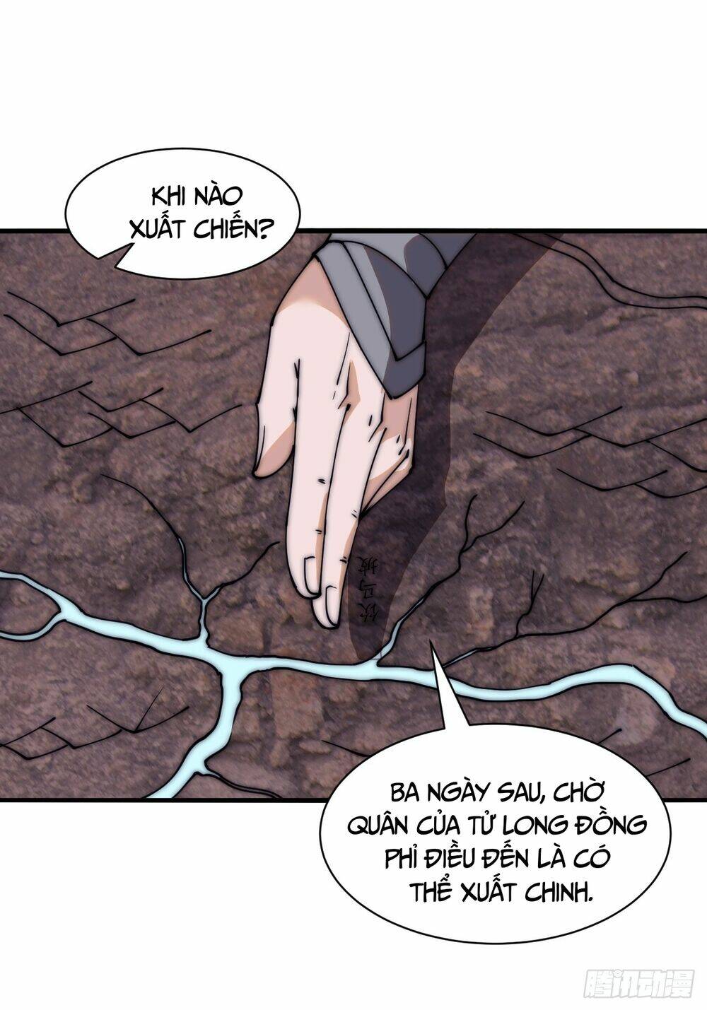 Ta Có Một Sơn Trại Chapter 651 - Trang 16