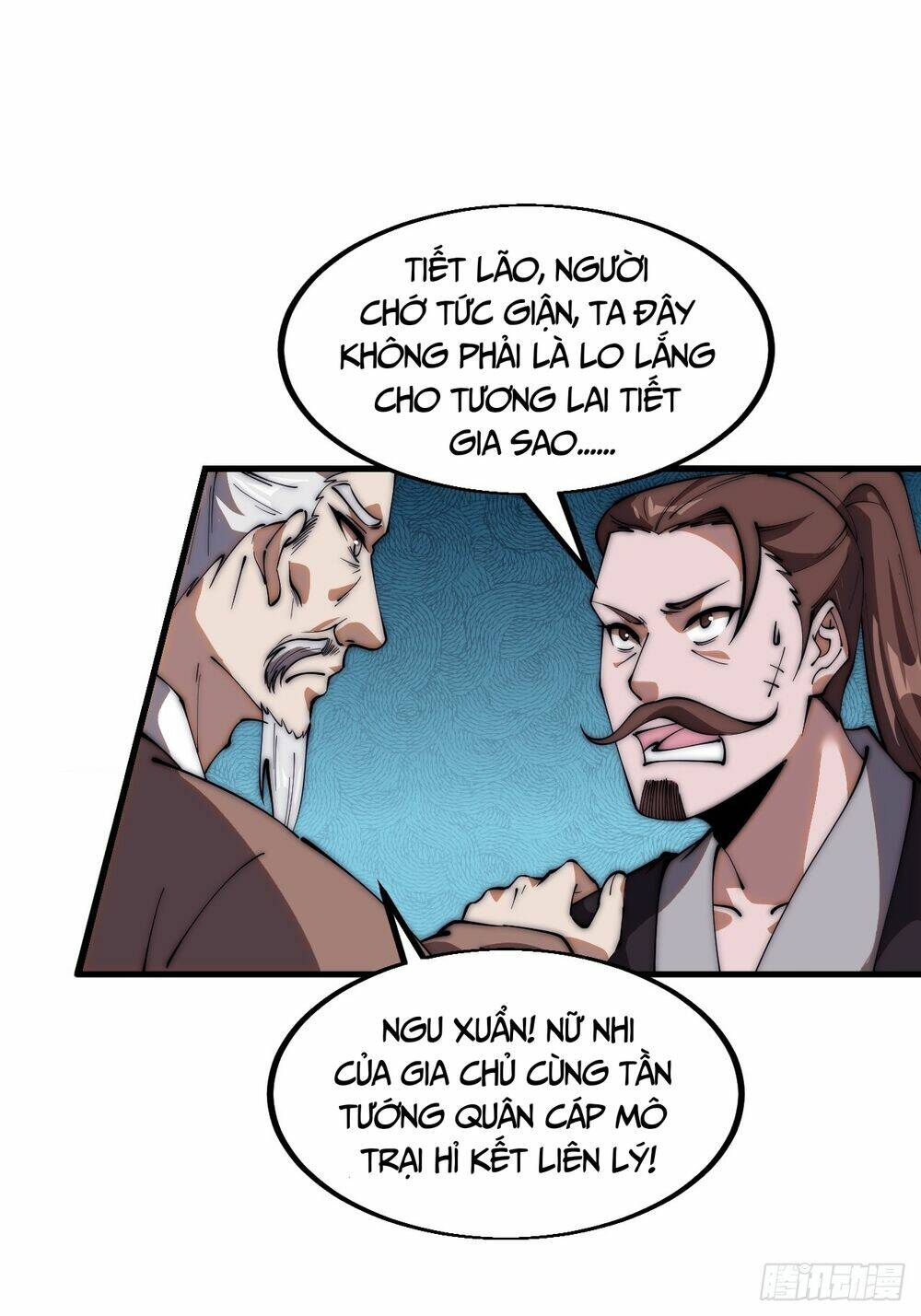 Ta Có Một Sơn Trại Chapter 652 - Trang 12