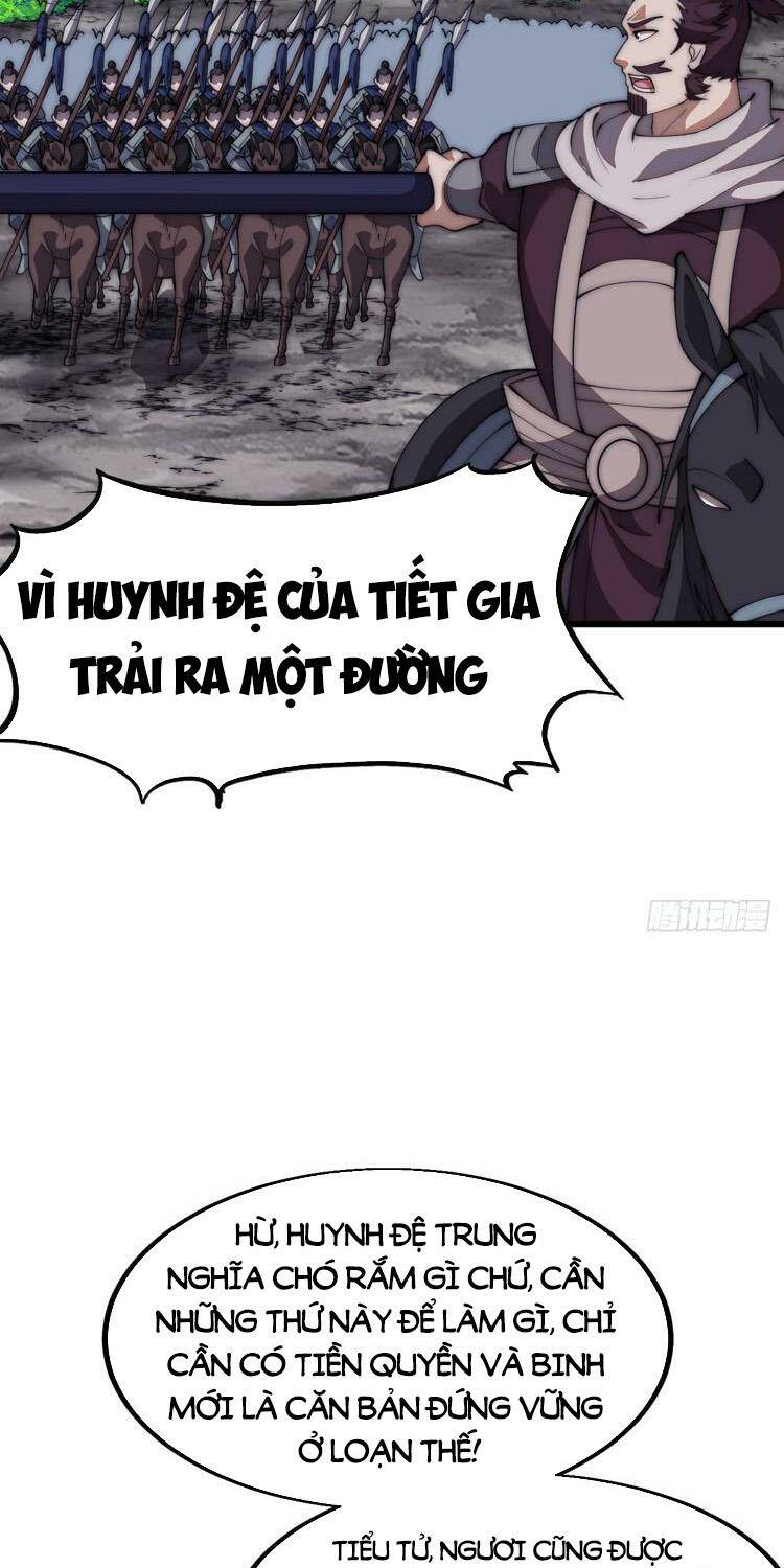 Ta Có Một Sơn Trại Chapter 658 - Trang 6