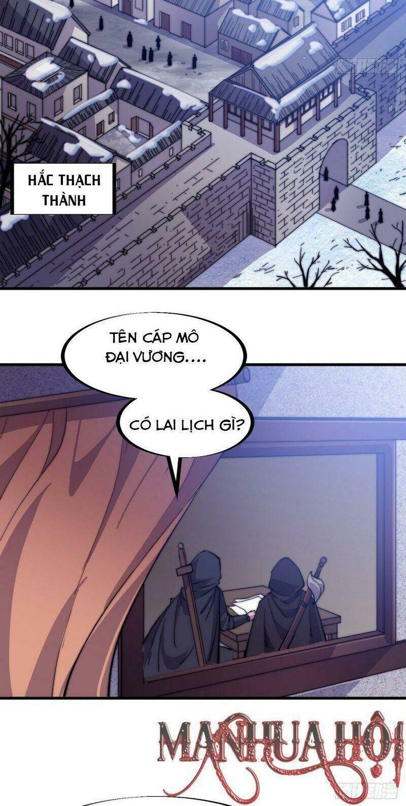 Ta Có Một Sơn Trại Chapter 66 - Trang 17