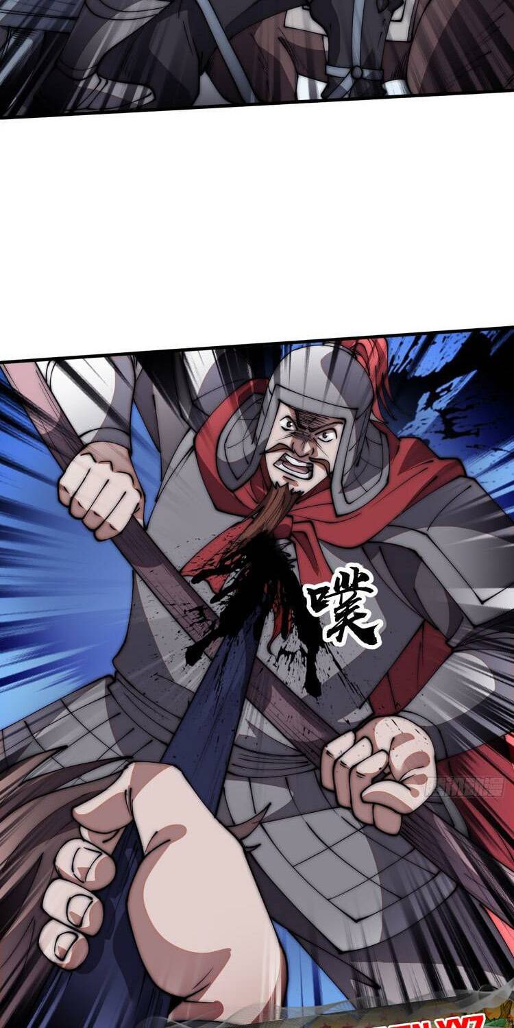 Ta Có Một Sơn Trại Chapter 660 - Trang 11