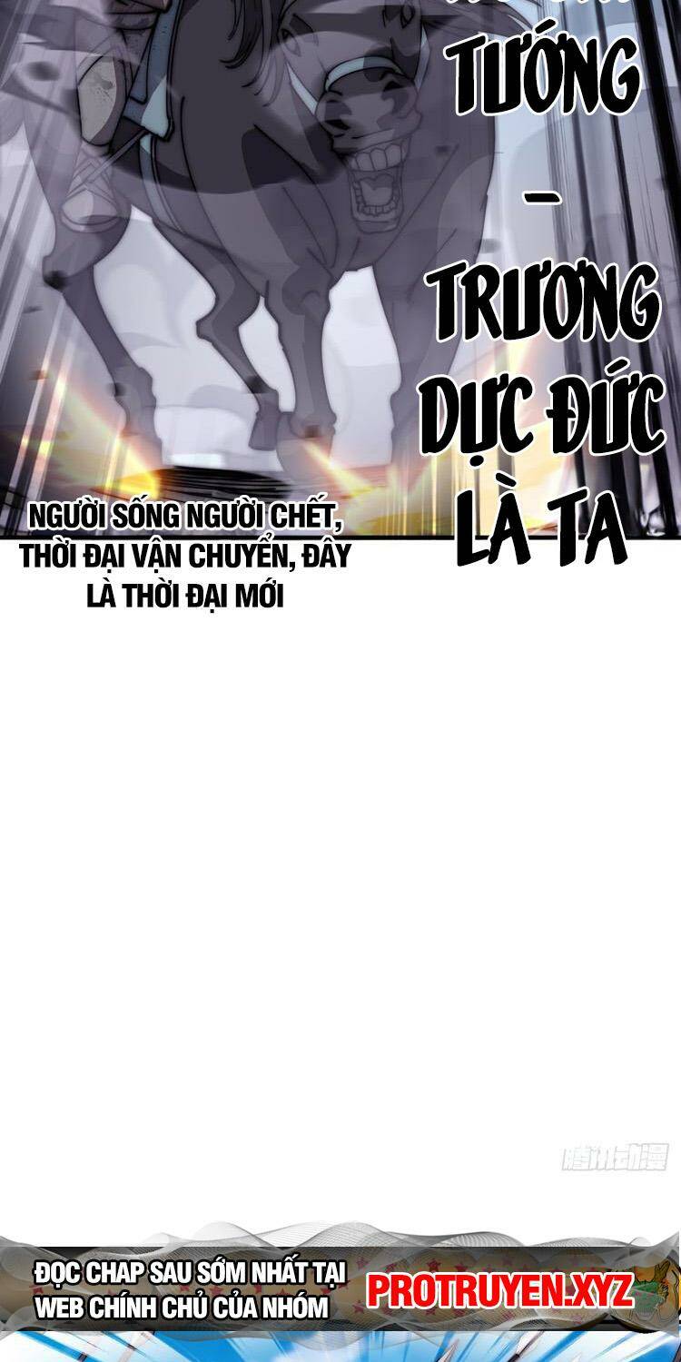 Ta Có Một Sơn Trại Chapter 660 - Trang 14