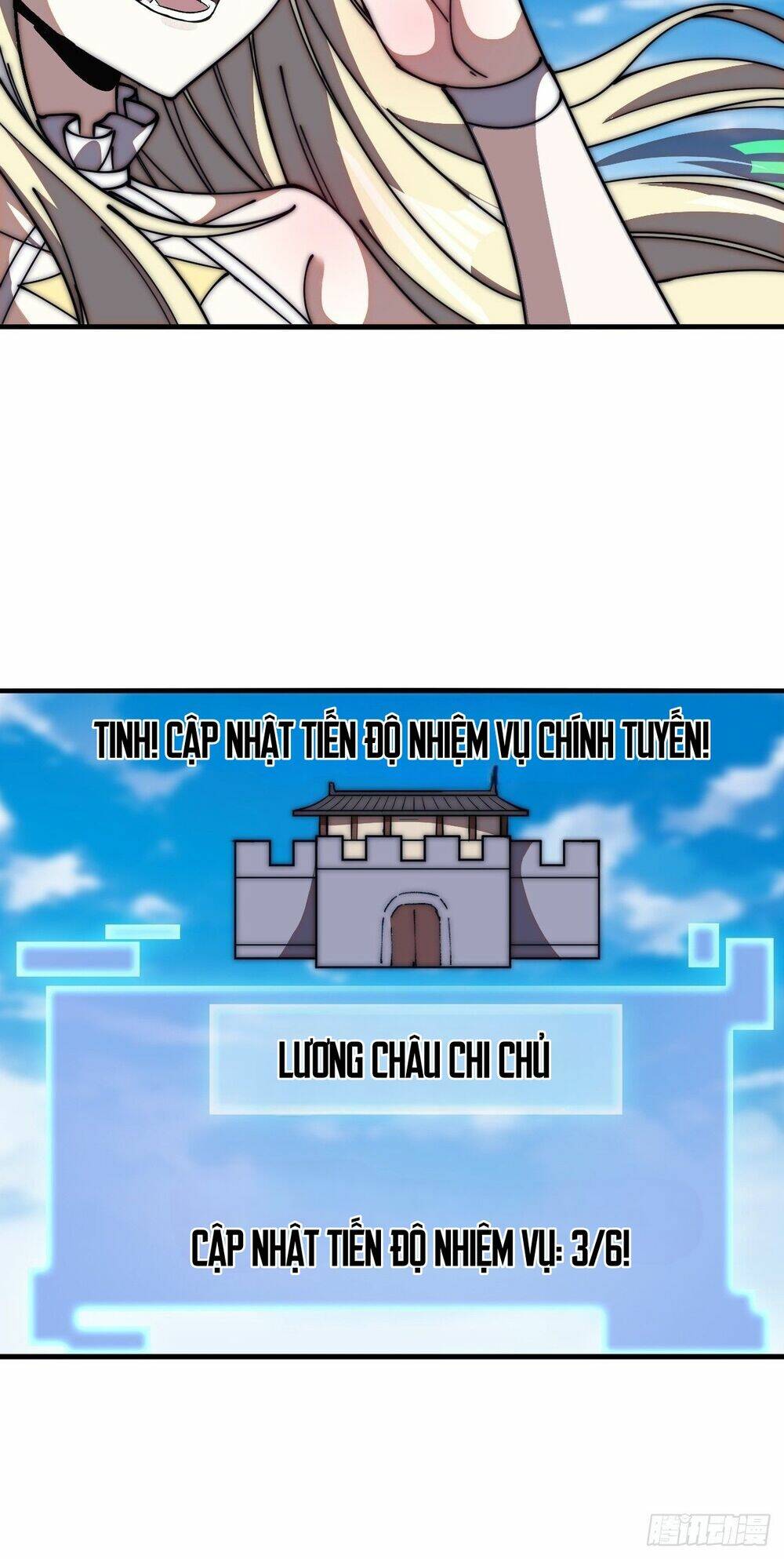 Ta Có Một Sơn Trại Chapter 662 - Trang 14