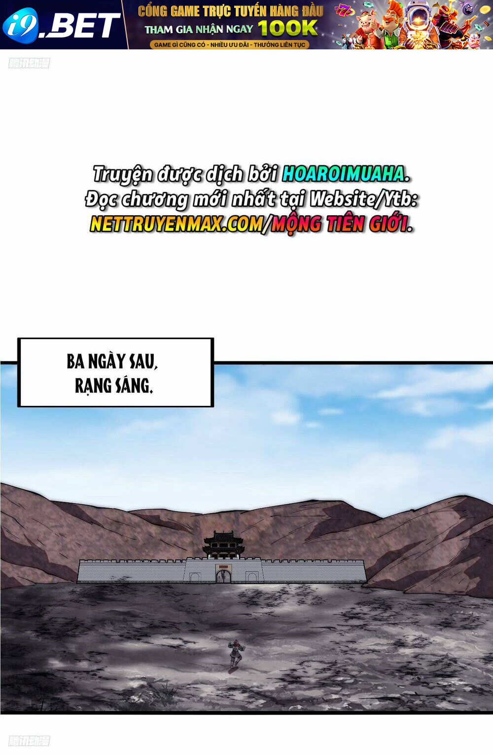 Ta Có Một Sơn Trại Chapter 662 - Trang 1