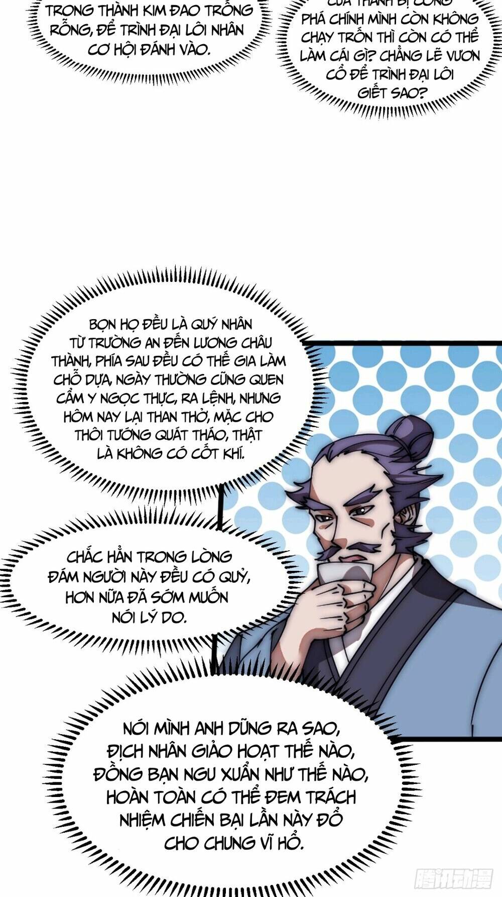 Ta Có Một Sơn Trại Chapter 662 - Trang 20