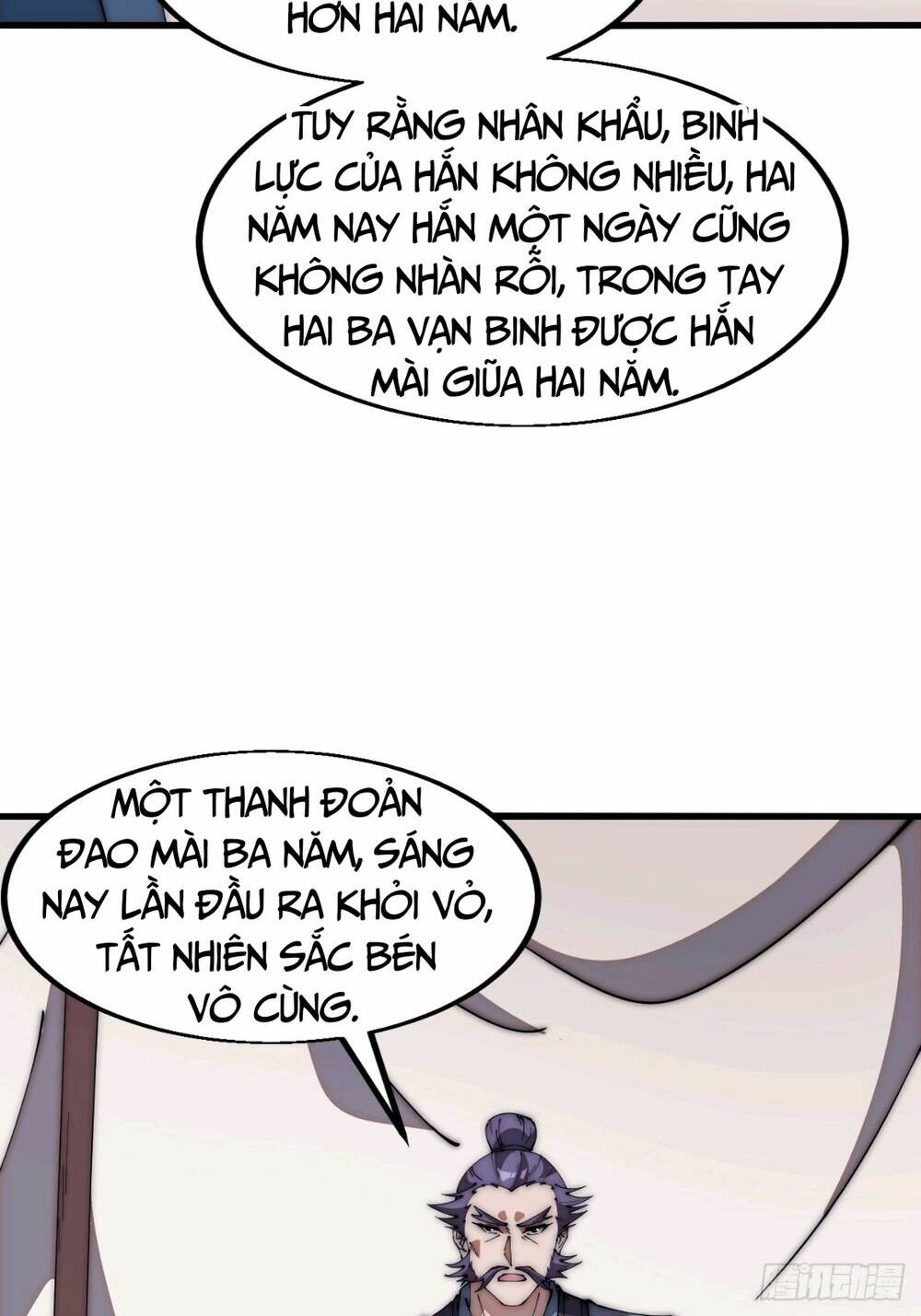 Ta Có Một Sơn Trại Chapter 662 - Trang 33