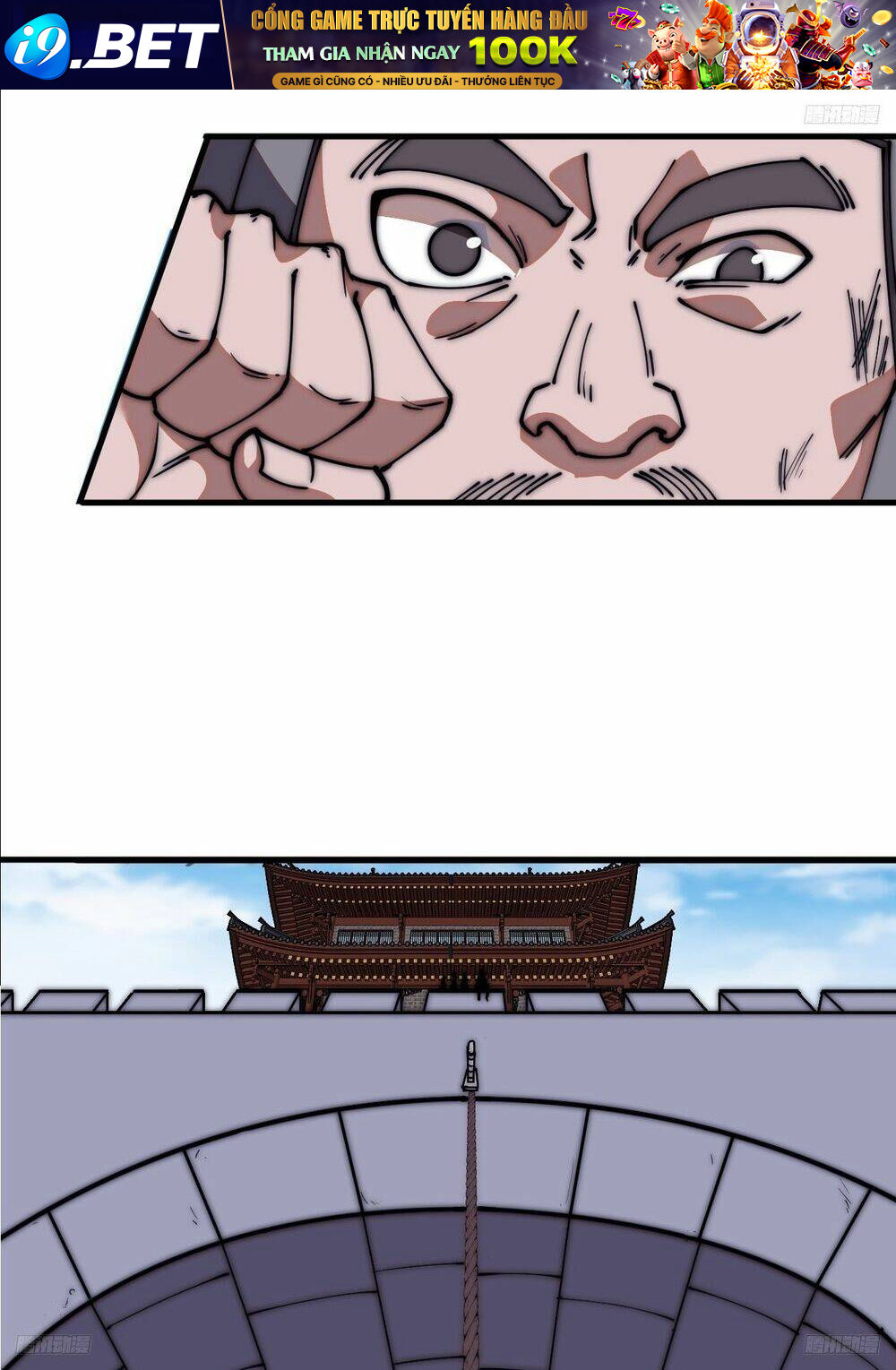 Ta Có Một Sơn Trại Chapter 662 - Trang 6