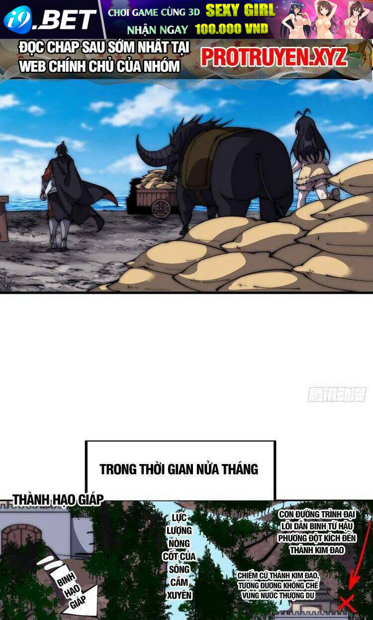 Ta Có Một Sơn Trại Chapter 664 - Trang 17