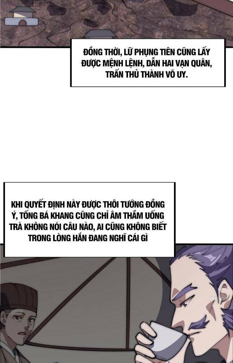 Ta Có Một Sơn Trại Chapter 664 - Trang 3