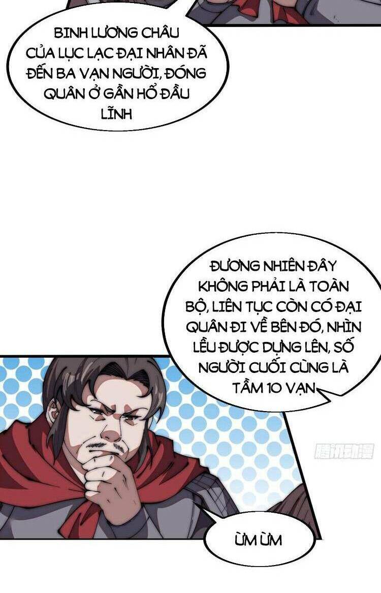 Ta Có Một Sơn Trại Chapter 665 - Trang 3