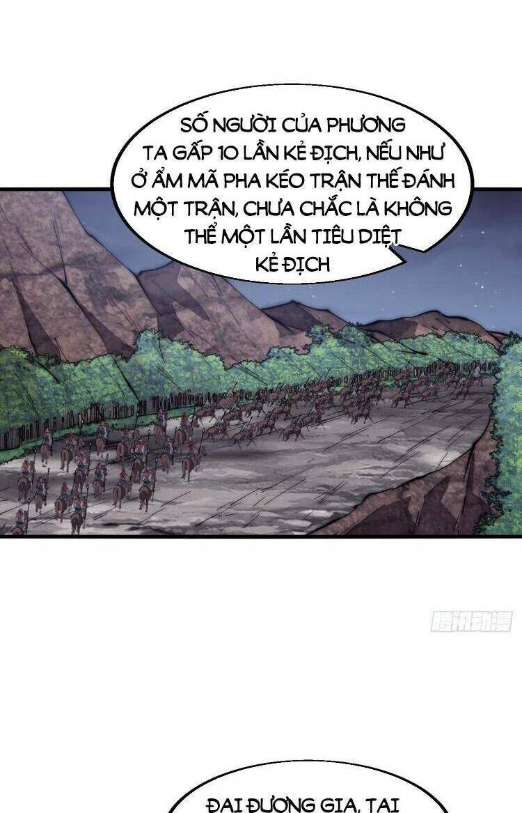 Ta Có Một Sơn Trại Chapter 665 - Trang 5