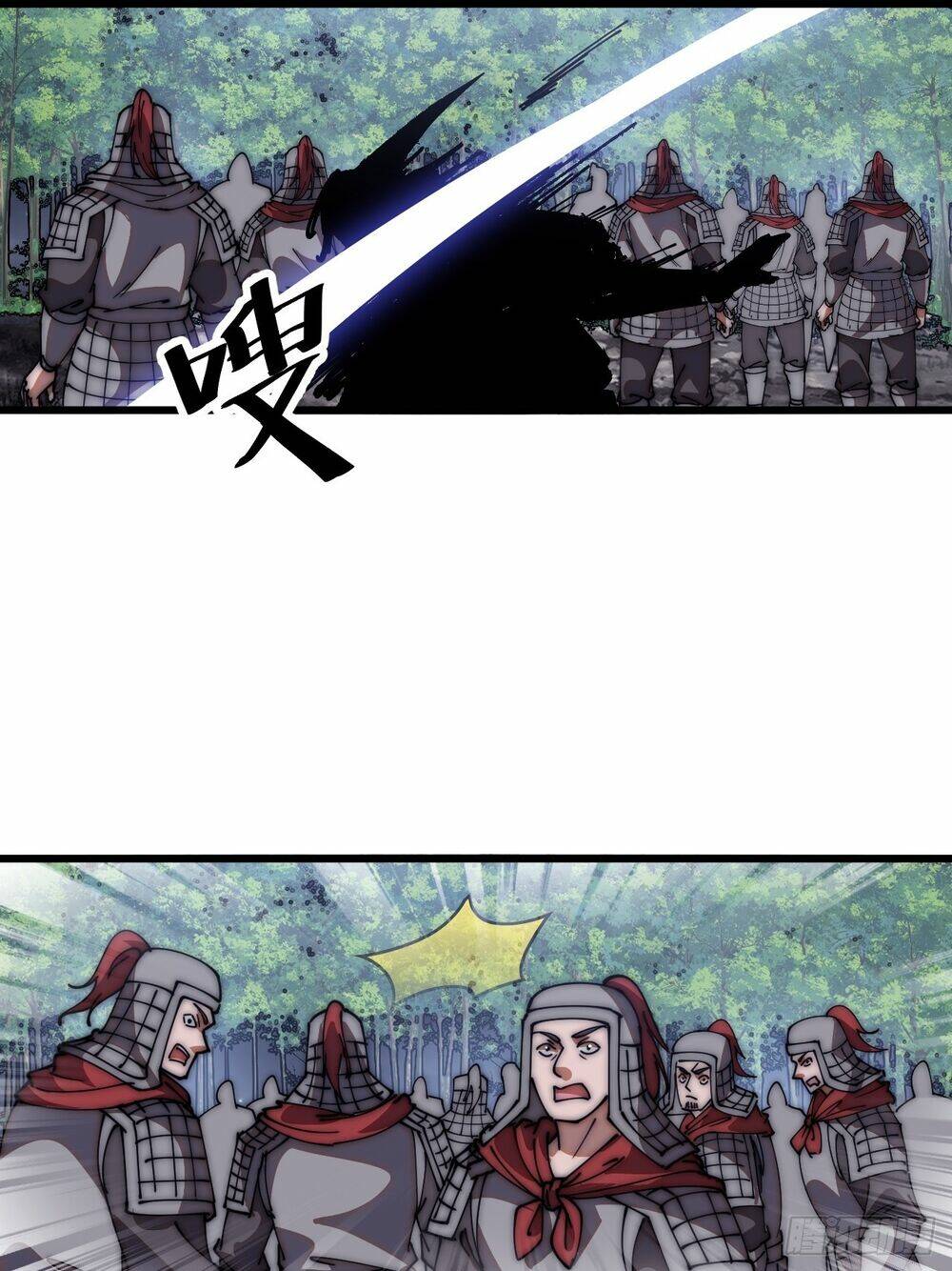 Ta Có Một Sơn Trại Chapter 666 - Trang 22