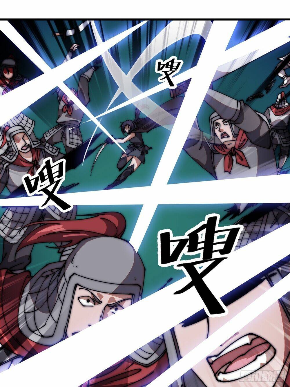 Ta Có Một Sơn Trại Chapter 666 - Trang 24