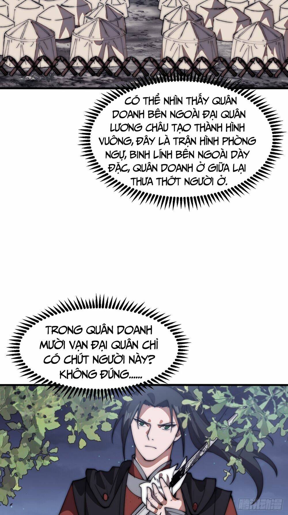 Ta Có Một Sơn Trại Chapter 666 - Trang 32