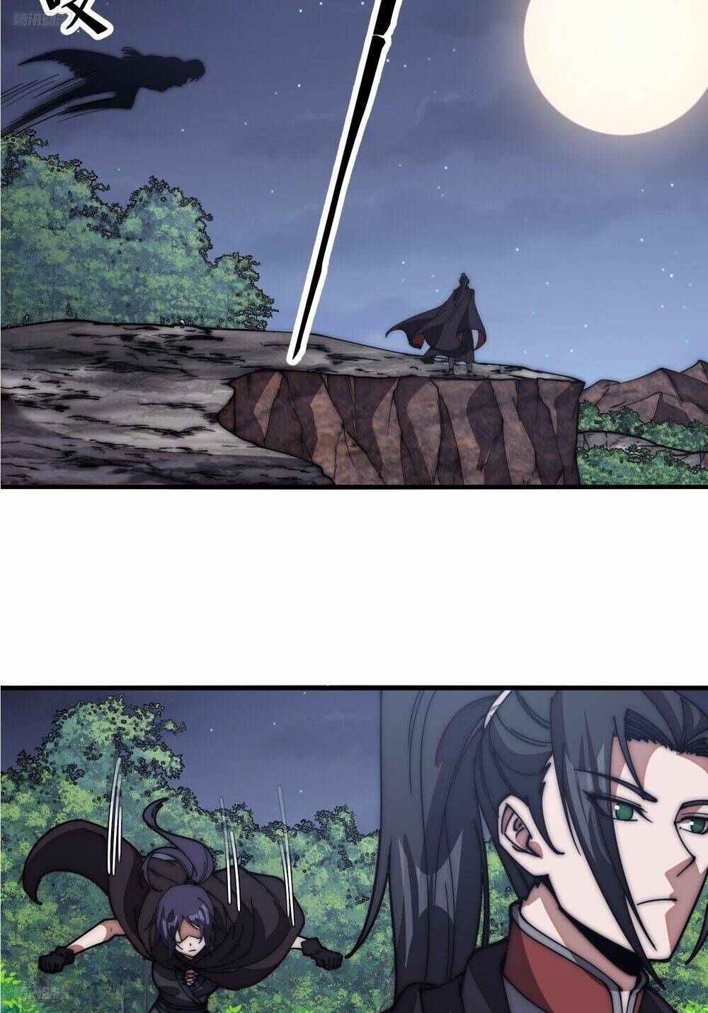 Ta Có Một Sơn Trại Chapter 666 - Trang 3