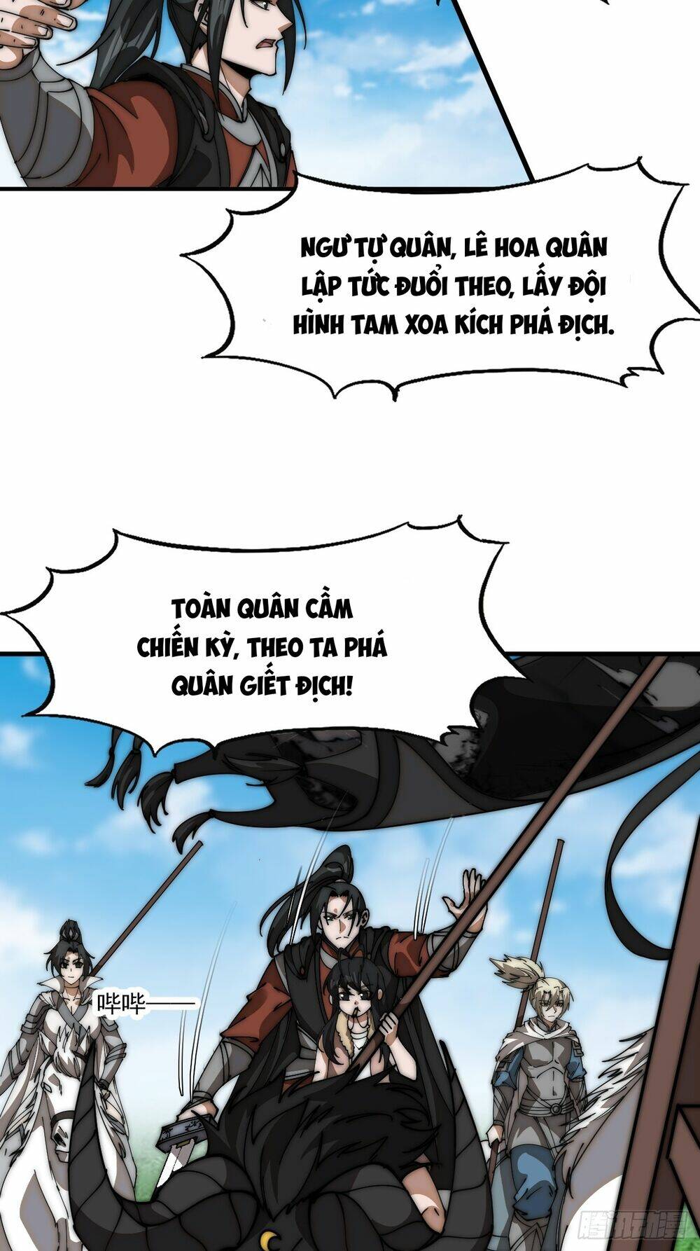 Ta Có Một Sơn Trại Chapter 669 - Trang 11