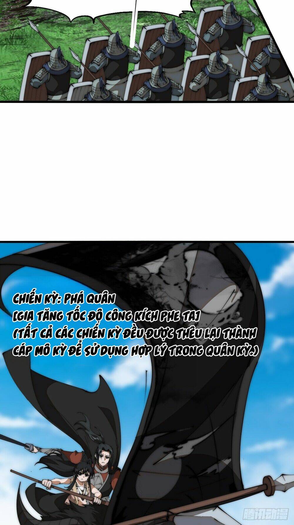 Ta Có Một Sơn Trại Chapter 669 - Trang 14