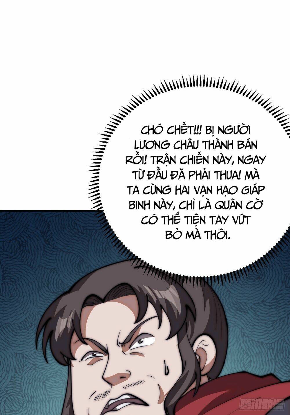 Ta Có Một Sơn Trại Chapter 669 - Trang 29