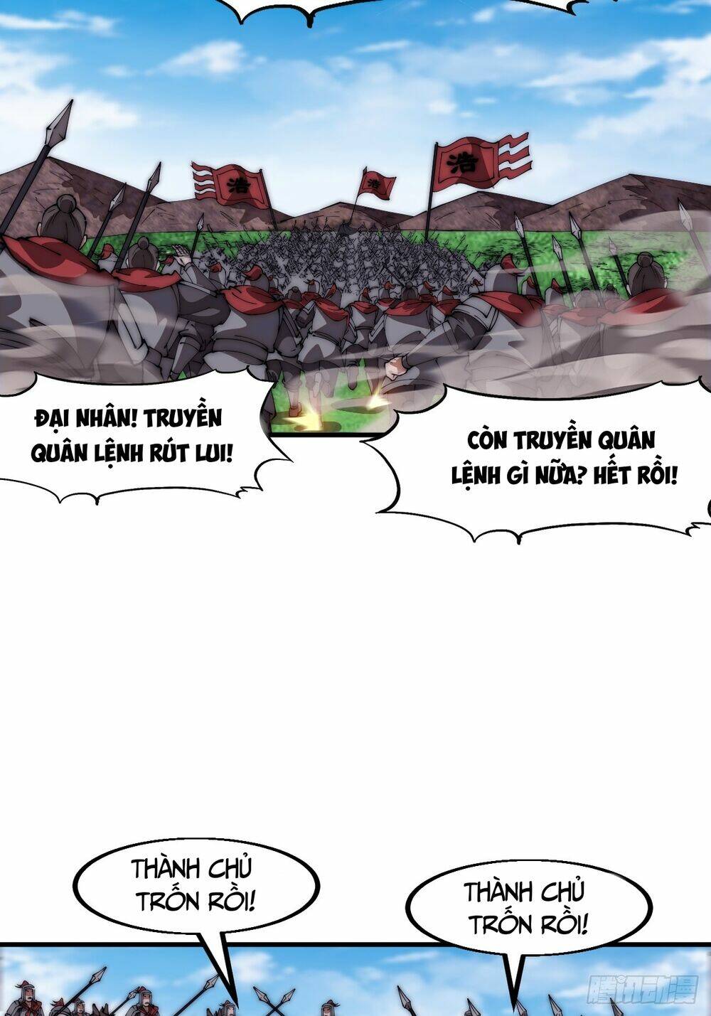 Ta Có Một Sơn Trại Chapter 669 - Trang 33