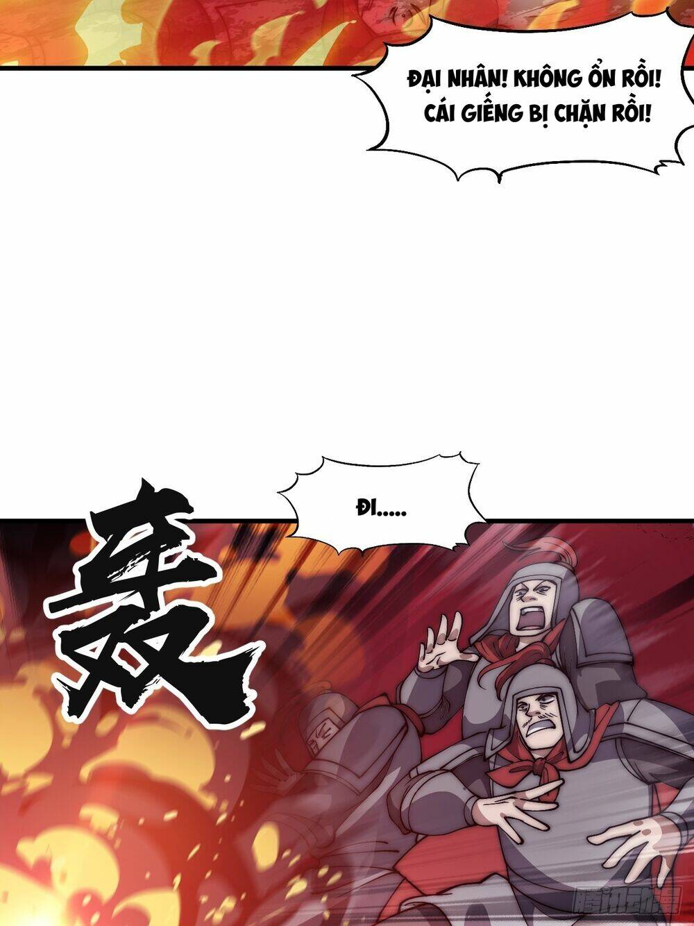 Ta Có Một Sơn Trại Chapter 676 - Trang 24