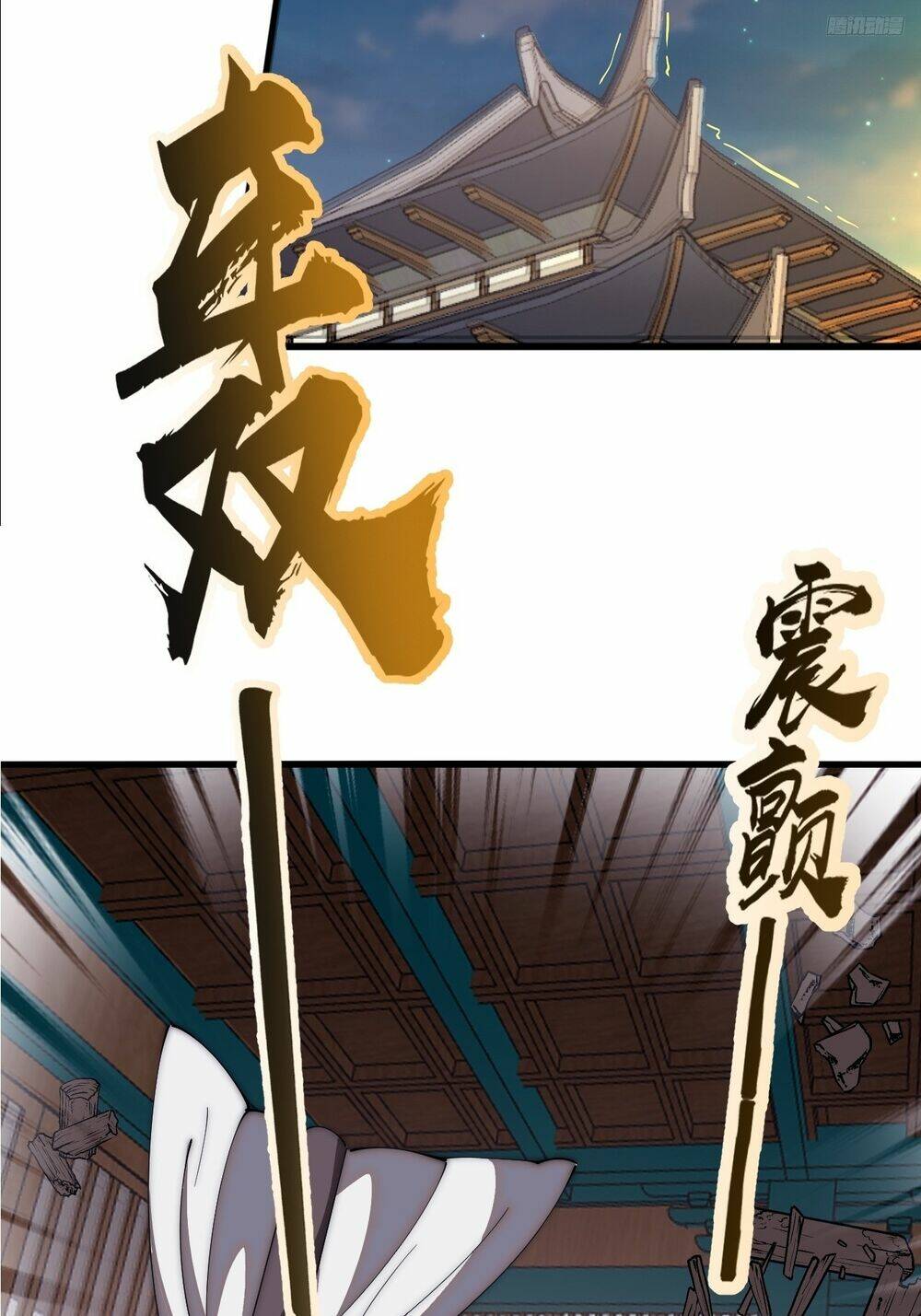 Ta Có Một Sơn Trại Chapter 676 - Trang 4