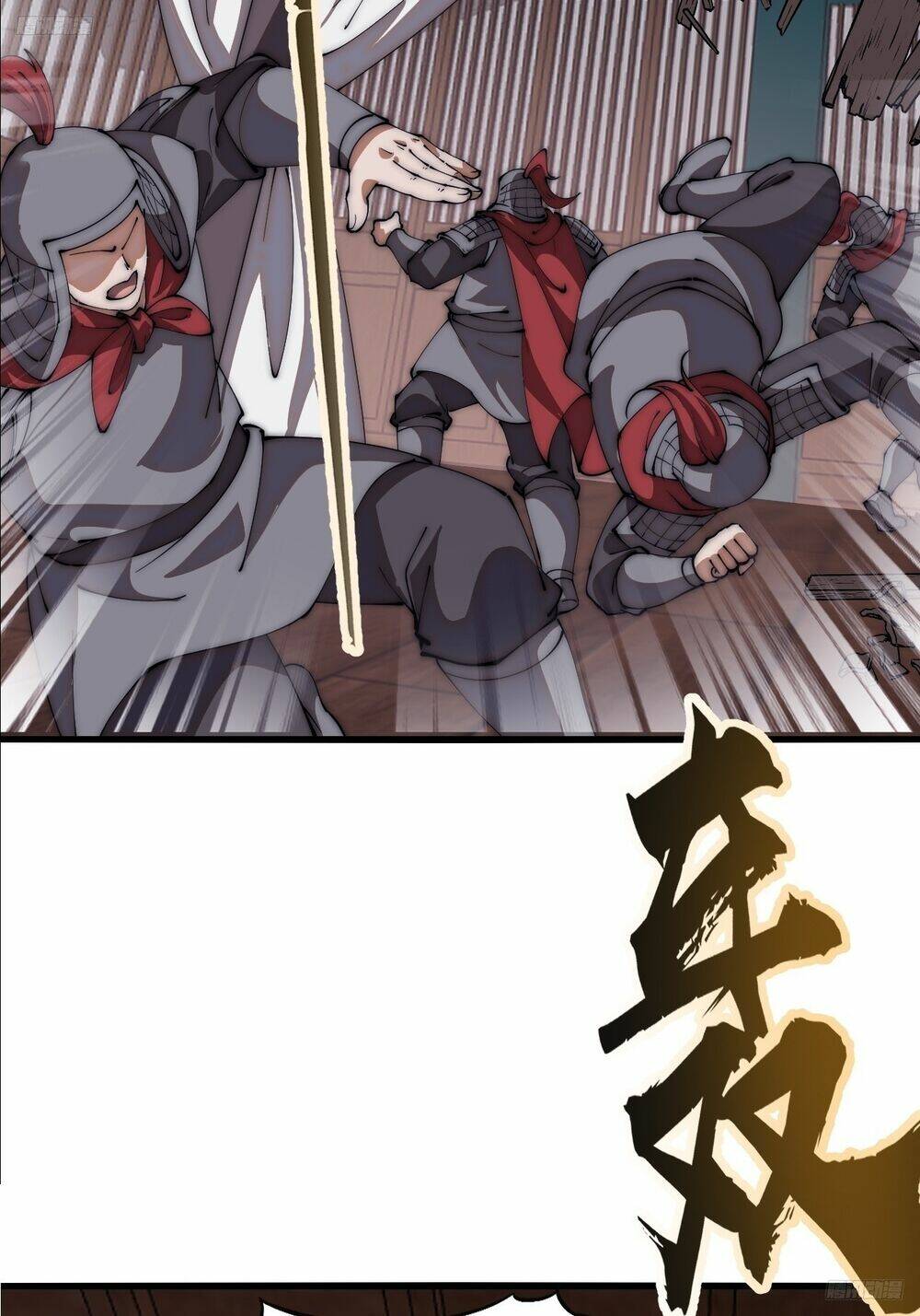 Ta Có Một Sơn Trại Chapter 676 - Trang 5