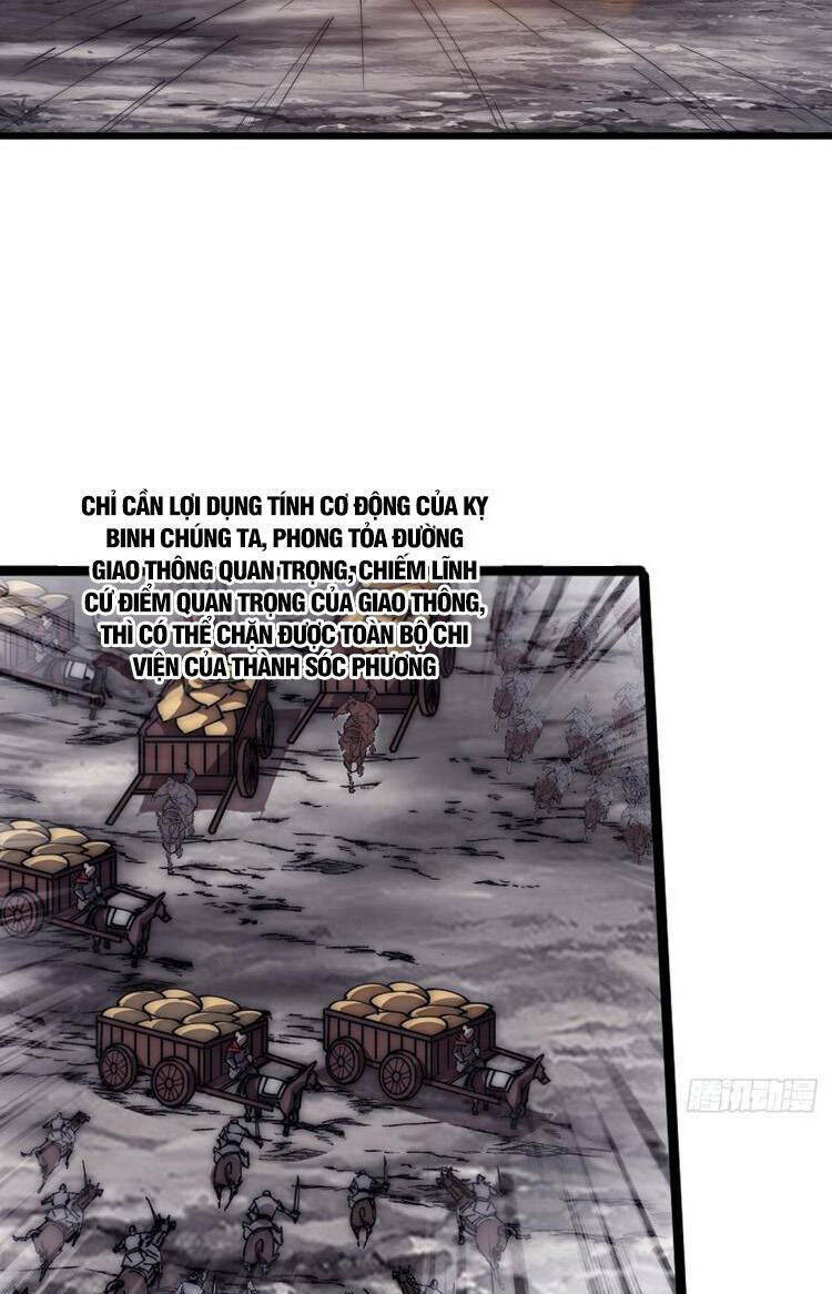Ta Có Một Sơn Trại Chapter 680 - Trang 12