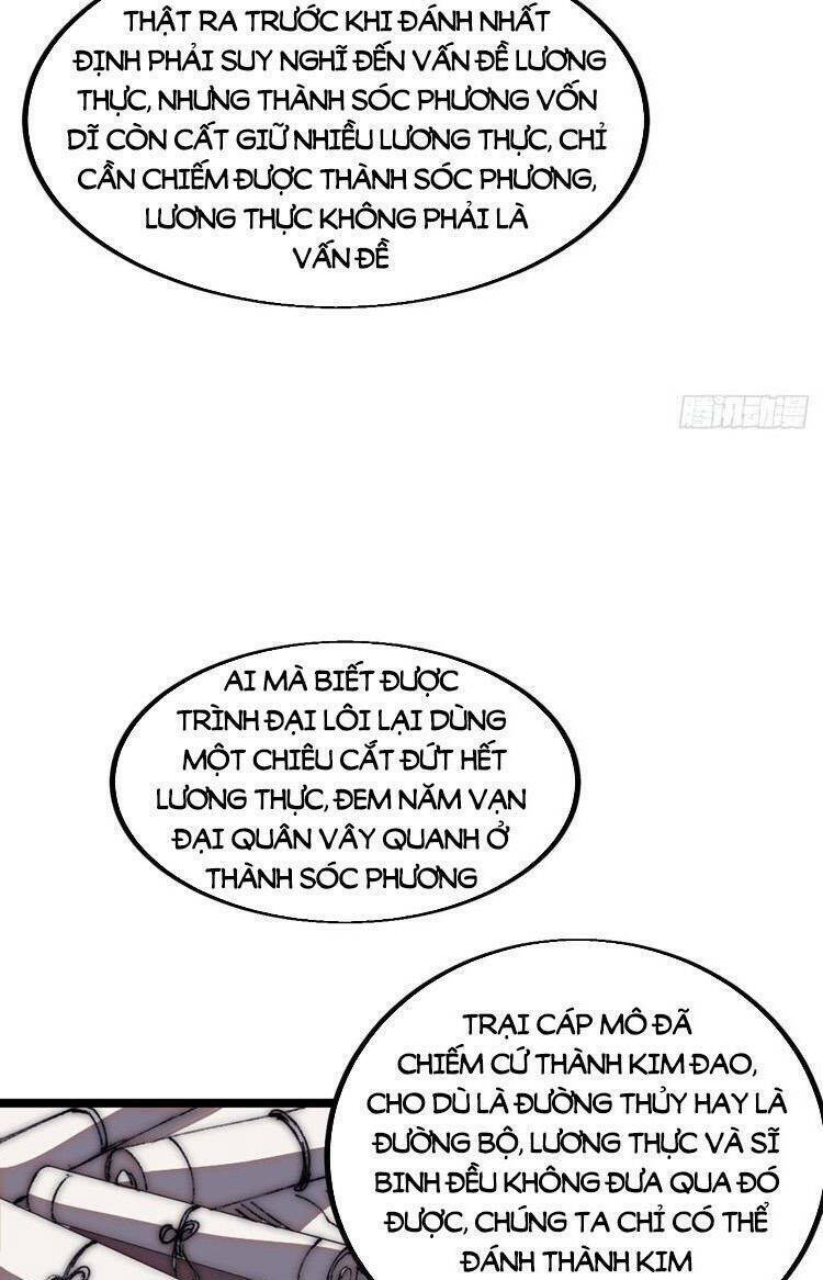 Ta Có Một Sơn Trại Chapter 680 - Trang 24